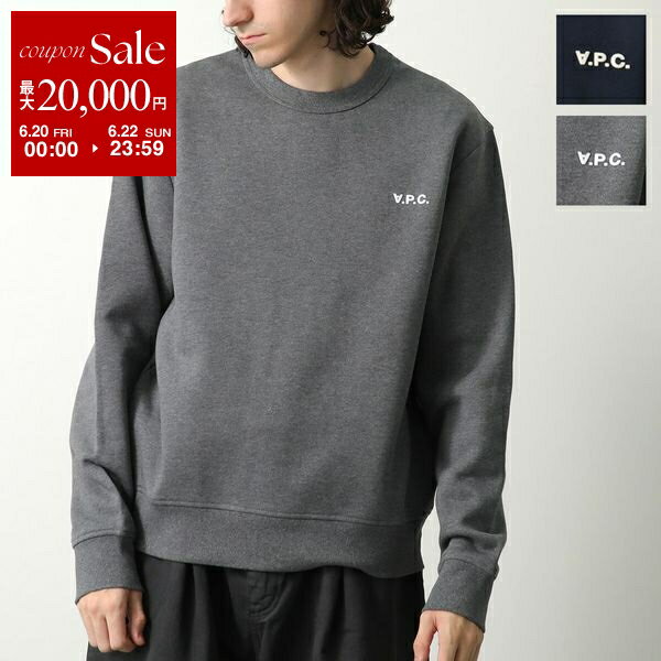 【6/20～22限定・最大2万円OFFクーポン配布中】APC A.P.C. アーペーセー トレーナー
