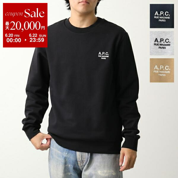 【6/20～22限定・最大2万円OFFクーポン配布中】APC A.P.C. アーペーセー トレーナー
