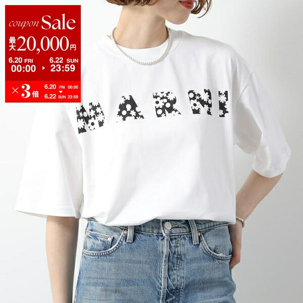 【6/20～22限定・最大2万円OFFクーポン配布中】MARNI マルニ Tシャツ THJET49P