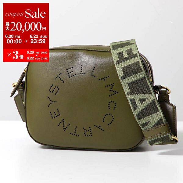 6/2022ꡦ2OFFݥۡڥ顼òSTELLA McCARTNEY ƥޥåȥˡ ...