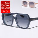 Dior ディオール サングラス DiorMidnight S2F 4...(4)