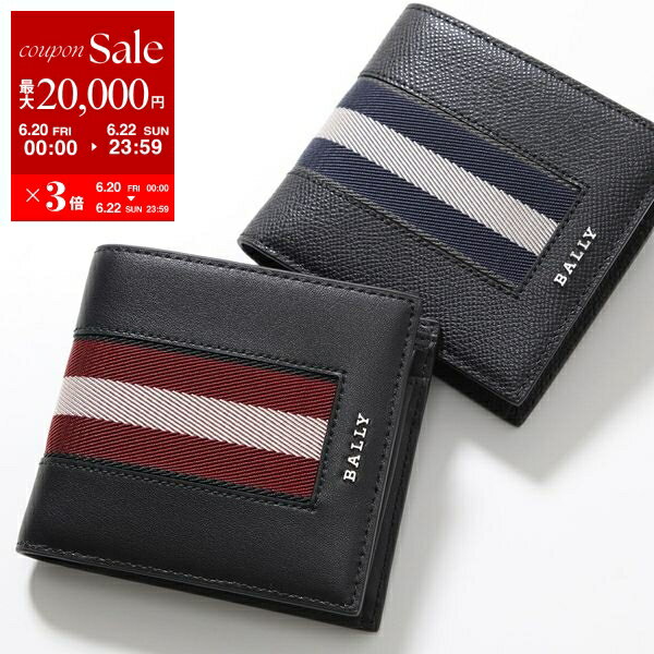 【6/20～22限定・最大2万円OFFクーポン配布中】BALLY バリー 二つ折財布 BRIBEL.