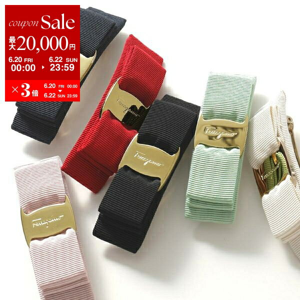【6/20～22限定・最大2万円OFFクーポン配布中】FERRAGAMO フェラガモ バレッタ VA