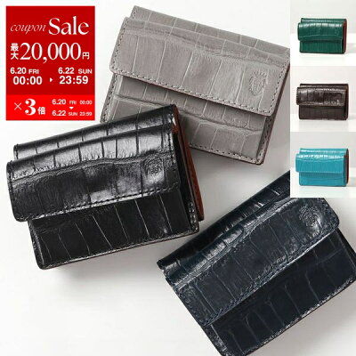 【6/20~22限定・最大2万円OFFクーポン配布中】Felisi フェリージ 三つ折り財布 1031-SA メンズ レディース 財布 レザー クロコダイル型押し ミニ財布 カラー6色【po_sannn】