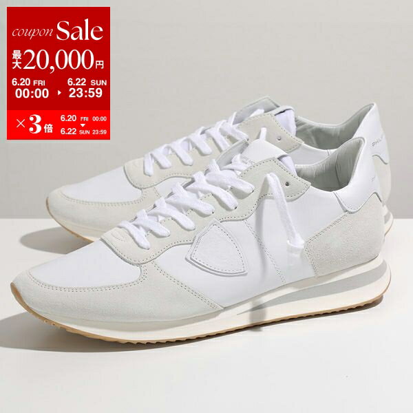 【6/20～22限定・最大2万円OFFクーポン配布中】PHILIPPE MODEL フィリップモデル スニーカー TZLU 6001 TROPEZ X トロペエックス メンズ レザー スウェード ローカット 靴 BLANC【po_sannn】