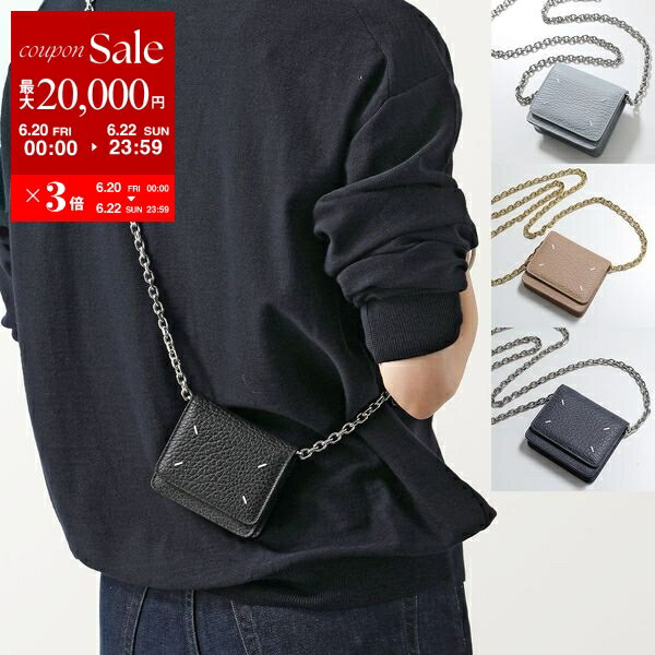 MAISON MARGIELA 11 マルジェラ チェーンウォレット SA3UI0009 P4455 レディース レザー ミニ財布 コインケース アクセサリーバッグ カラー2色のサムネイル