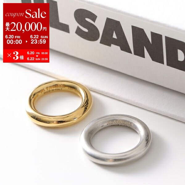 【6/20～22限定・最大2万円OFFクーポン配布中】JIL SANDER ジルサンダー クラシック