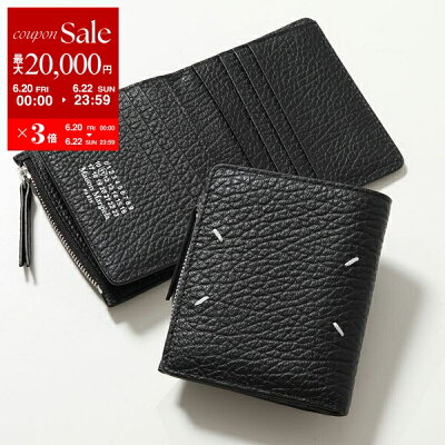 【6/20~22限定・最大2万円OFFクーポン配布中】MAISON MARGIELA メゾンマルジェラ 二つ折り財布 SA1UI0023 P4455 メンズ レザー 小銭入れ付き ステッチ ミニ財布 カラー2色 SA1UI0023P4455T8013【po_sannn】