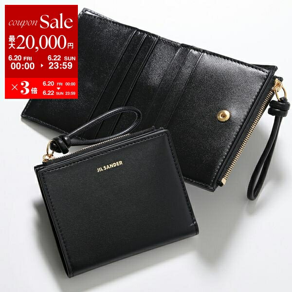 楽天インポートセレクトmusee【6/20～22限定・最大2万円OFFクーポン配布中】JIL SANDER ジルサンダー 二つ折り財布 J07UI0016 P4841 P5244 P5354 レディース レザー ミニ財布 豆財布 ロゴ カラー15色 J07UI0016P4841001【po_sannn】
