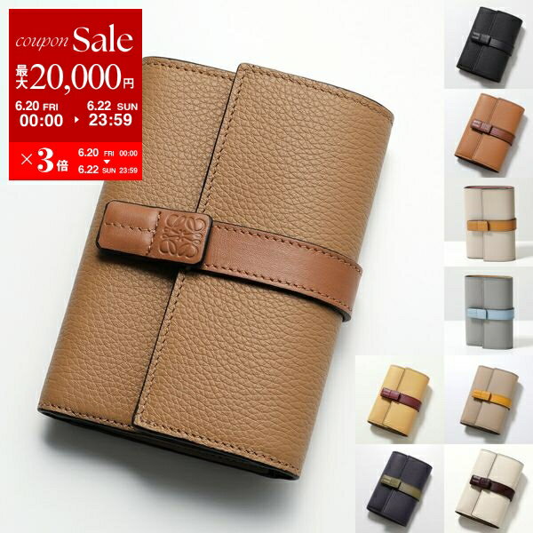 【5/25限定！2人に1人が当選！エントリーで最大100％ポイントバック】LOEWE ロエベ 三つ折り財布 C660S86X01 レディース アナグラム レザー ミニ財布 カラー2色のサムネイル