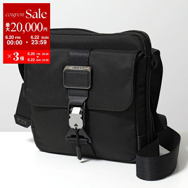 【6/20～22限定・最大2万円OFFクーポ