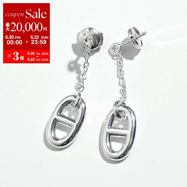 HERMES エルメス ピアス farandole MM ファランドール レディース チェーン スタッド シェーヌダンクル ロゴ刻印 silver925 シルバーのサムネイル