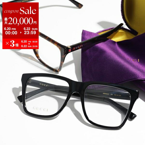 【6/20～22限定・最大2万円OFFクーポ�