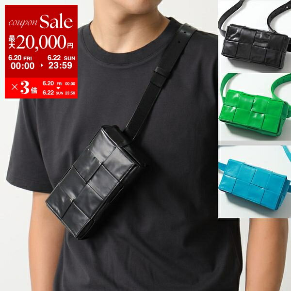 【6/20～22限定・最大2万円OFFクーポン配布中】BOTTEGA VENETA ボッテガヴェネタ