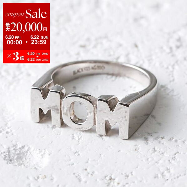 【6/20～22限定・最大2万円OFFクーポン配布中】MARIA BLACK マリアブラック リング Mom Ring マム 500365 レディース 指輪 アクセサリー シルバー925 Silver-HP【po_sannn】