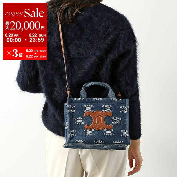 【6/20～22限定・最大2万円OFFクーポン配布中】CELINE セリーヌ ハンドバッグ Small Cabas Tice スモール カバ タイス 199162FED.07AT レディース トリオンフ デニム ショルダーバッグ 鞄 Navy/Tan【po_sannn】のサムネイル