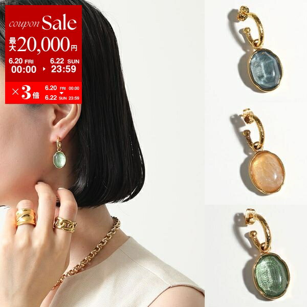 【6/20～22限定・最大2万円OFFクーポン配布中】GOOSSENS PARIS グーセンスパリ 