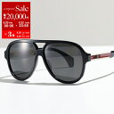 【6/20~22限定・最大2万円OFFクーポン配布中】GUCCI グッチ サングラス GG0463S メンズ ダブルブリッジ ティアドロップ型 メガネ 眼鏡 ロゴ セルフレーム アイウェア 002/BlackWhiteGrey【po_sannn】(4)