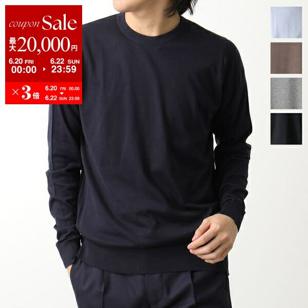 【6/20～22限定・最大2万円OFFクーポン配布中】JOHN SMEDLEY ジョンスメドレー セ