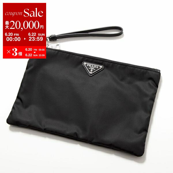 【6/20～22限定・最大2万円OFFクーポン配布中】PRADA プラダ クラッチバッグ 2NH00