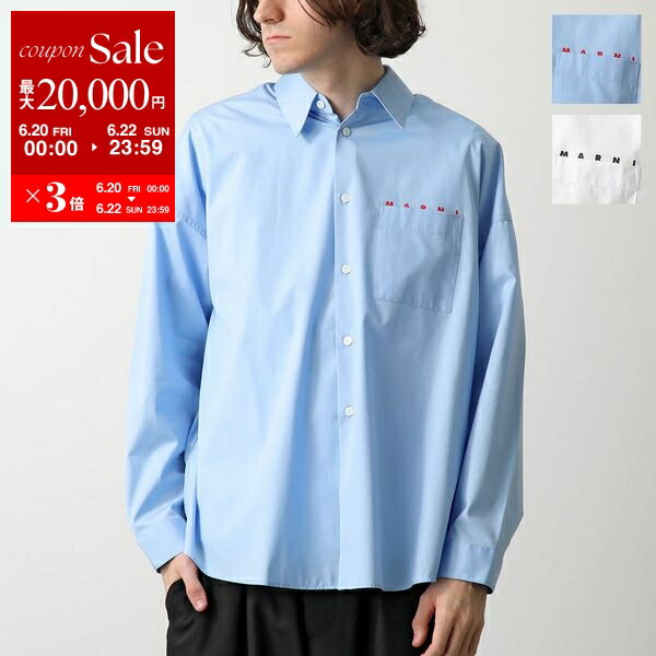 【6/20～22限定・最大2万円OFFクーポン配布中】MARNI マルニ 長袖 シャツ CUMU00