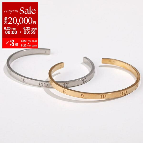 楽天インポートセレクトmusee【6/20～22限定・最大2万円OFFクーポン配布中】MAISON MARGIELA メゾンマルジェラ バングル SI8UY0002 SV0129 メンズ ナンバリング カフ ブレスレット アクセサリー silver925 カラー2色 SI8UY0002SV0129951【po_sannn】
