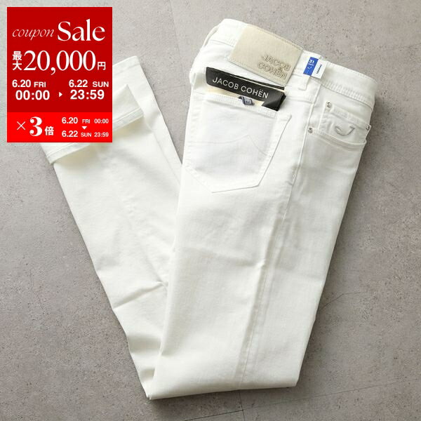 楽天インポートセレクトmusee【6/20～22限定・最大2万円OFFクーポン配布中】JACOB COHEN ヤコブ コーエン ジーンズ NICK ニック UQE06 S3848 メンズ デニムパンツ スリムフィット ストレッチ スカーフ付き 750D【po_sannn】
