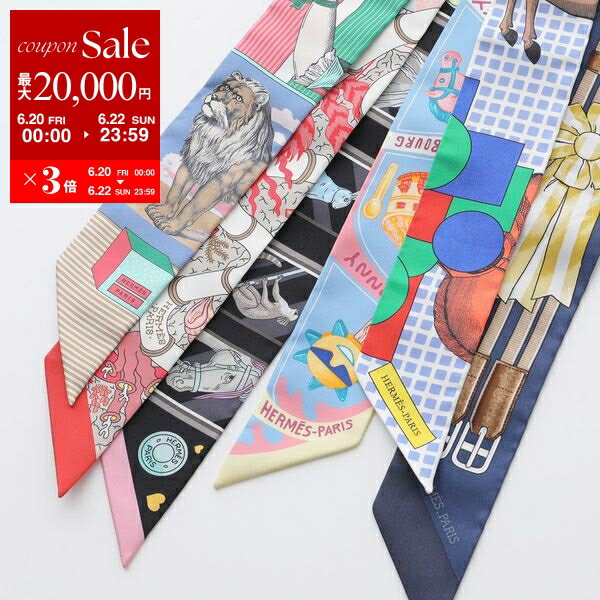 HERMES エルメス ツイリー スカーフ TWILLY レディース フランス製 シルク バンダナ 総柄 ロゴ ケース付き カラー19色【po_sannn】のサムネイル