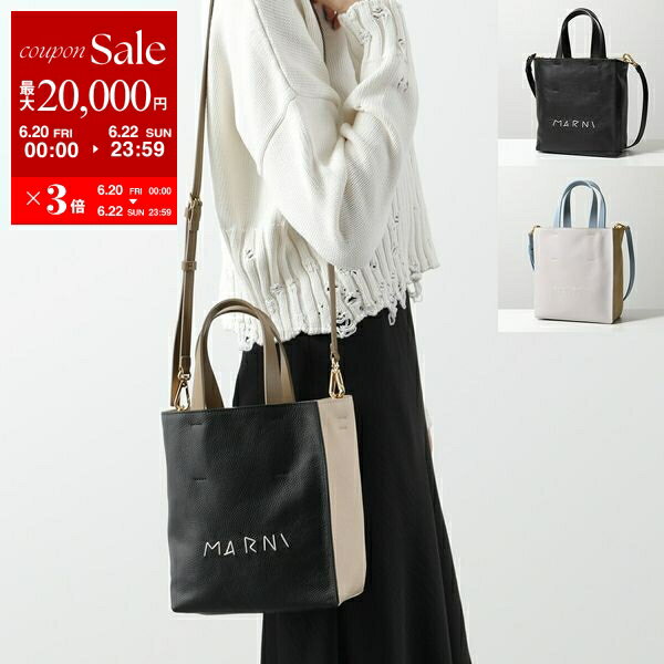 MARNI マルニ ショルダーバッグ MUSEO SOFT ミュゼオ ソフト SHMP0040L3 P6533 レディース ハンドバッグ トートバッグ レザー 鞄 カラー2色【po_sannn】【dc_kikaku】のサムネイル