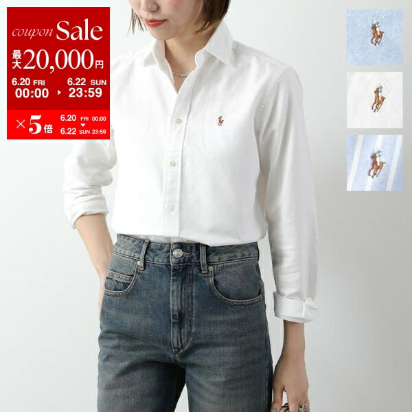 Polo Ralph Lauren ポロラルフローレン シャツ 211891377 レディース コットン 長袖 ポニー刺繍 無地 ストライプ ブラウス カラー3色 【po_sannn】のサムネイル