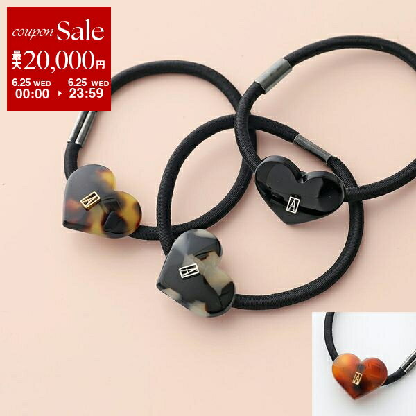 【6/25限定・最大2万円OFFクーポン配布中】ALEXANDRE DE PARIS アレクサンドル ドゥ パリ ヘアゴム APY-18097-02 レディース ハート ヘ..