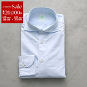 【6/25限定・最大2万円OFFクーポン配布中】Finamore フィナモレ シャツ SIMONE BALI C0608 シモーネ バーリ メンズ コットン カッタウェイカラー スリムフィット ミドルレングス 長袖 02【dc_kikaku】