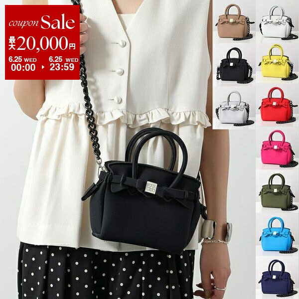 SAVE MY BAG セーブマイバッグ ハンドバッグ T-MISS MIGNON T118N-LY