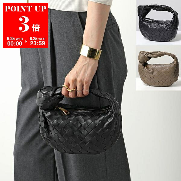 【6/5限定！2人に1人が当選！エントリーで最大100％ポイントバック】BOTTEGA VENETA ボッテガヴェネタ ハンドバッグ ミニ ジョディ 651876 VCPP5 レディース イントレチャート レザー ミニバッグ 鞄 8425【cp_fivee】のサムネイル