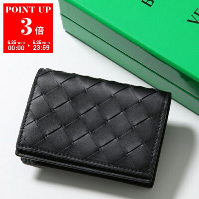 【6/25限定・ポイント3倍】BOTTEGA VENETA ボッテガヴェネタ カードケース 605720 VCPQ3 メンズ レディース イントレチャート レザー 名刺入れ パスケース 定期入れ カラー4色 605720VCPQ38803【po_sannn】