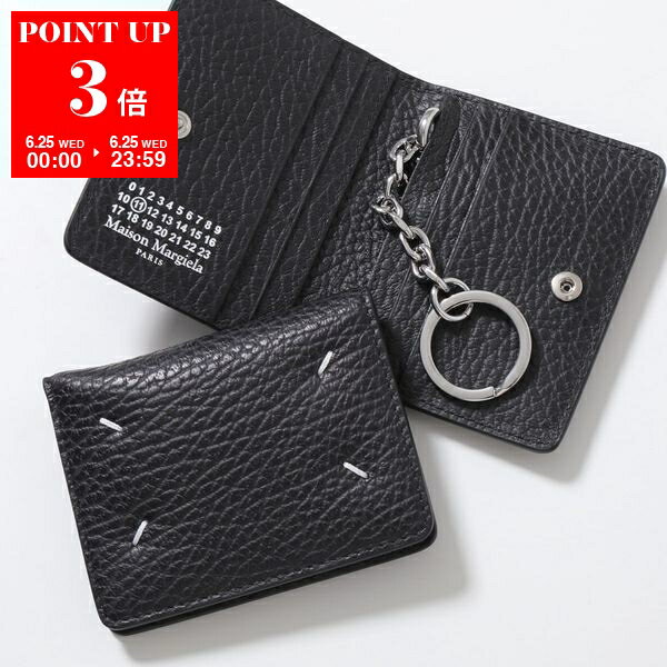 【6/25限定・ポイント3倍】MAISON MARGIELA メゾンマルジェラ カードケース S56