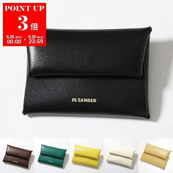 JIL SANDER ジルサンダー コインケース FOLDED COIN PURSE J07UI0013 P4840 P5073 P5355 レディース レザー カードケース ロゴ カラー14色【cp_fivee】のサムネイル