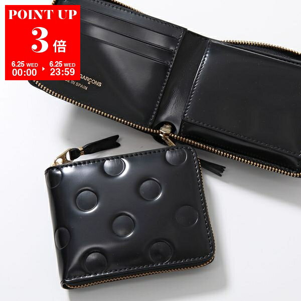 【6/25限定・ポイント3倍】COMME des GARCONS コムデギャルソン 二つ折り財布 P