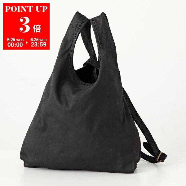 楽天インポートセレクトmusee【6/25限定・ポイント3倍】GUIDI グイディ トートバッグ MEDIUM LEATHER SHOPPER CA01 メンズ カーフレザー メタルロゴプレート 鞄 BLKT【po_sannn】