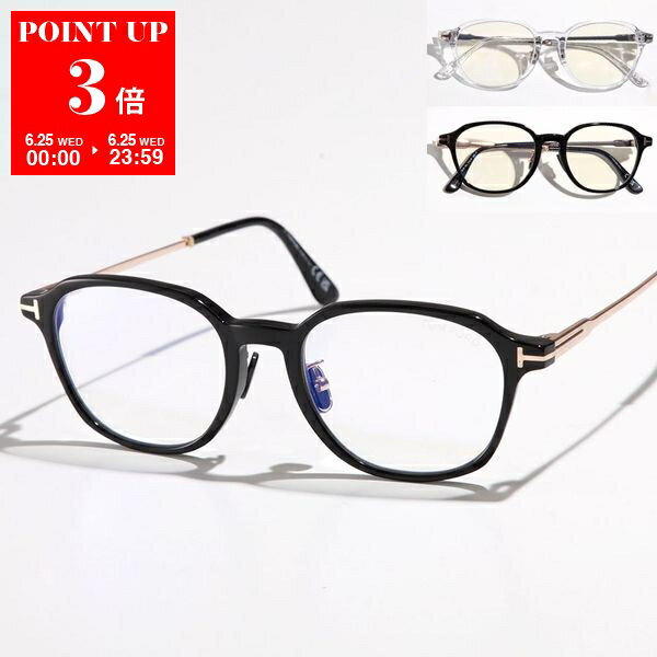 TOM FORD ȥե ᥬ TF5927-D-B FT5927-D-B  ȥ ե ᤬  ãᥬ ֥롼饤ȥå T ꥢե졼 ե졼 󥰥  եå ܴ 顼2po_sannn