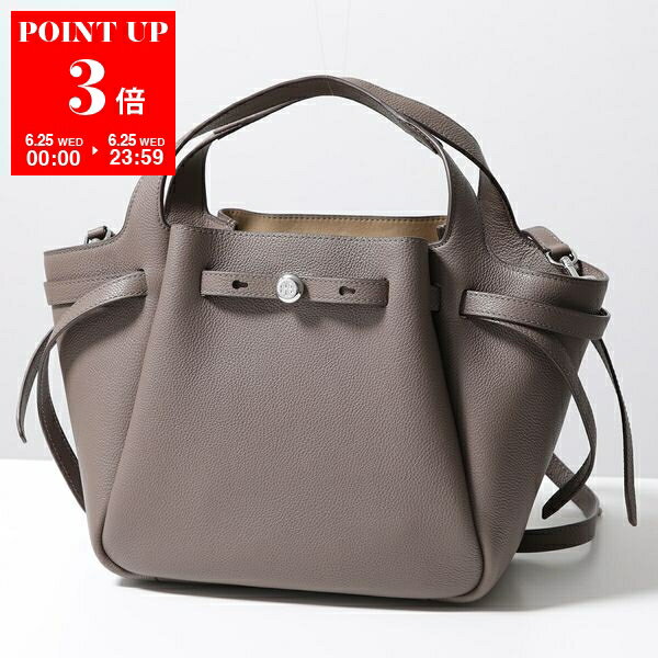 楽天インポートセレクトmusee【6/25限定・ポイント3倍】TORY BURCH トリーバーチ ハンドバッグ Romy Pebbled Satchel ロミー 164866 レディース レザー ショルダーバッグ 軽量 ロゴ 鞄 カラー2色【po_sannn】