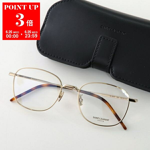 【6/25限定・ポイント3倍】SAINT LAURENT サンローラン メガネ SL 492/K レ