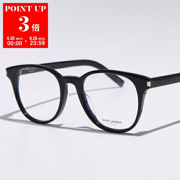 【6/25限定・ポイント3倍】SAINT LAURENT サンローラン メガネ SL 523 レディ