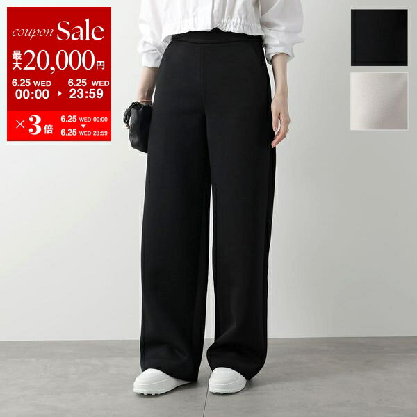【6/25限定・最大2万円OFFクーポン配布中】S MAX MARA エス マックスマーラ パンツ 