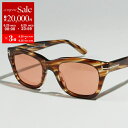 TOM FORD トムフォード サングラス Snowdon TF237...(4)