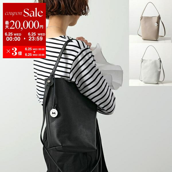 楽天インポートセレクトmusee【6/25限定・最大2万円OFFクーポン配布中】MARCO MASI マルコマージ トートバッグ 3644 DOLLARO レディース ショルダーバッグ ホーボーバッグ レザー スウェード 鞄 カラー3色【po_sannn】【dc_kikaku】