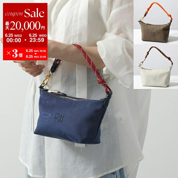 【6/25限定・最大2万円OFFクーポン配布中】MIUMIU ミュウミュウ ハンドバッグ 5NE841 2IA7 レディース コットン ギャバジン ポーチ ロゴ 刺繍 鞄 カラー3色【po_sannn】【dc_kikaku】のサムネイル