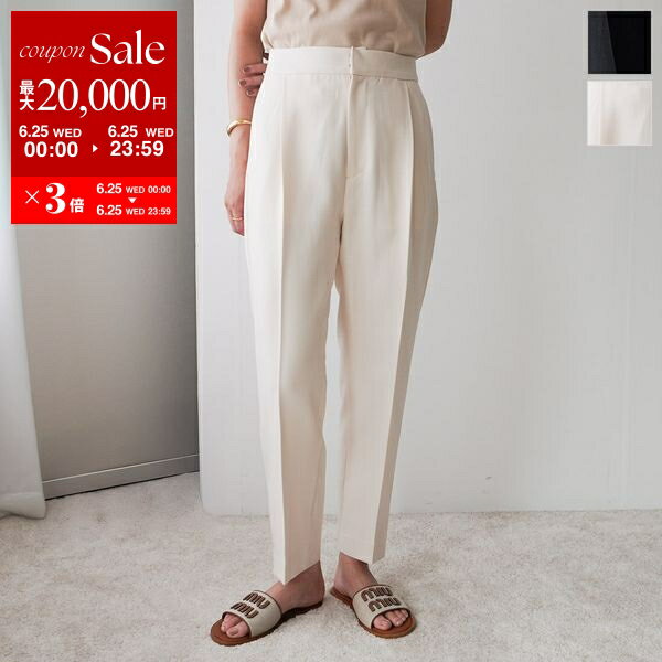 【6/25限定・最大2万円OFFクーポン配布中】SONO ソーノ テーパードパンツ S252PV01