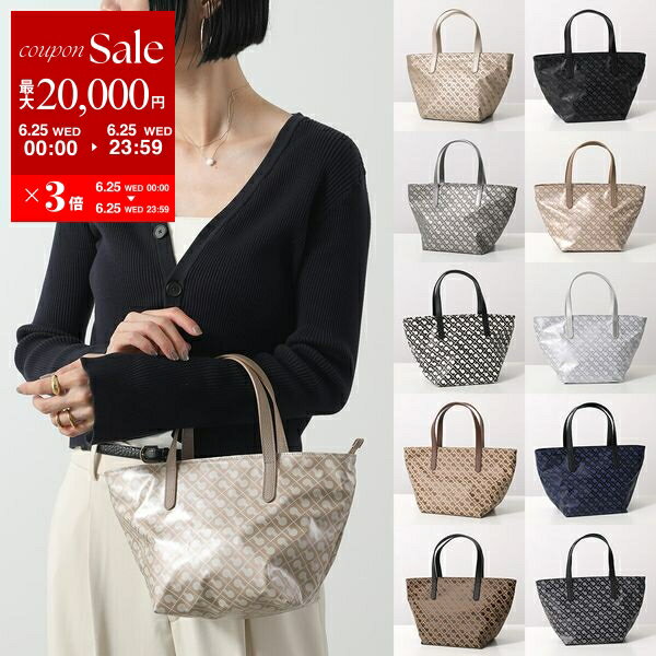 楽天インポートセレクトmusee【6/25限定・最大2万円OFFクーポン配布中】GHERARDINI ゲラルディーニ ハンドバッグ SOFTY ソフティ GHB0106 レディース ナイロン ミニ トートバッグ 軽量 総柄 鞄 カラー10色【po_sannn】【dc_kikaku】