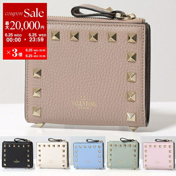 VALENTINO ヴァレンティノ 二つ折り財布 6W2P0W06VSH レディース グレインカーフ